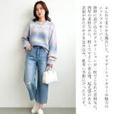 ニットプルオーバー グラデーションカラー トップス | Cinderella | 詳細画像2 