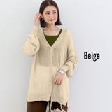 uvカット カーディガン ニットカーディガン | Cinderella | 詳細画像6 