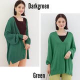 uvカット カーディガン ニットカーディガン | Cinderella | 詳細画像14 