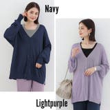 uvカット カーディガン ニットカーディガン | Cinderella | 詳細画像16 