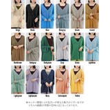 uvカット カーディガン ニットカーディガン | Cinderella | 詳細画像20 