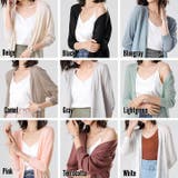 カーディガン ロング丈 ロングカーディガン | Cinderella | 詳細画像3 