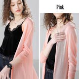 カーディガン ロング丈 ロングカーディガン | Cinderella | 詳細画像12 