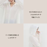 ラッシュガード レディース 紫外線対策 | Cinderella | 詳細画像4 