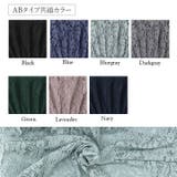 ドレス パーティードレス ロングドレス | Cinderella | 詳細画像3 