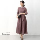 ドレス パーティードレス ロングドレス | Cinderella | 詳細画像11 