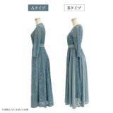 ドレス パーティードレス ロングドレス | Cinderella | 詳細画像14 