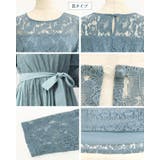 ドレス パーティードレス ロングドレス | Cinderella | 詳細画像17 