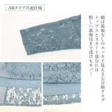 ドレス パーティードレス ロングドレス | Cinderella | 詳細画像18 