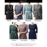 ドレス パーティードレス ロングドレス | Cinderella | 詳細画像20 