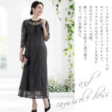 パーティードレス ドレス 大人 | Cinderella | 詳細画像2 