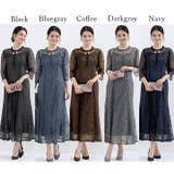 パーティードレス ドレス 大人 | Cinderella | 詳細画像3 