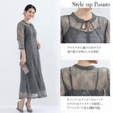 パーティードレス ドレス 大人 | Cinderella | 詳細画像4 