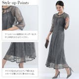 パーティードレス ドレス 大人 | Cinderella | 詳細画像5 