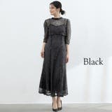 パーティードレス ドレス 大人 | Cinderella | 詳細画像6 