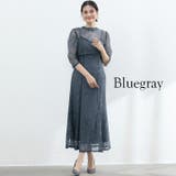 パーティードレス ドレス 大人 | Cinderella | 詳細画像8 