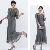 パーティードレス ドレス 大人 | Cinderella | 詳細画像13 