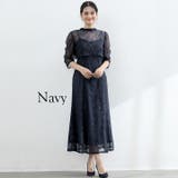 パーティードレス ドレス 大人 | Cinderella | 詳細画像14 