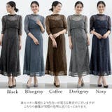 パーティードレス ドレス 大人 | Cinderella | 詳細画像20 