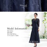 パーティードレス ドレス 大人 | Cinderella | 詳細画像21 