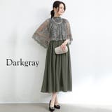 パーティードレス 結婚式 ワンピース | Cinderella | 詳細画像9 