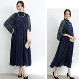 パーティードレス 結婚式 ワンピース | Cinderella | 詳細画像13 