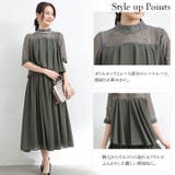 パーティードレス 結婚式 ワンピース | Cinderella | 詳細画像4