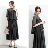 パーティードレス 結婚式 ワンピース | Cinderella | 詳細画像7