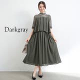 パーティードレス 結婚式 ワンピース | Cinderella | 詳細画像9