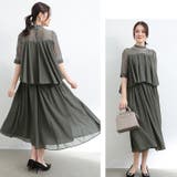 パーティードレス 結婚式 ワンピース | Cinderella | 詳細画像10