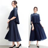 パーティードレス 結婚式 ワンピース | Cinderella | 詳細画像13