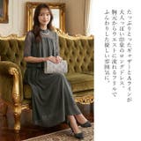 パーティードレス 結婚式 ワンピース | Cinderella | 詳細画像2 