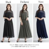 パーティードレス 結婚式 ワンピース | Cinderella | 詳細画像16 