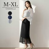 フェミニンスタイル ワンピース レーススカート | Cinderella | 詳細画像1 
