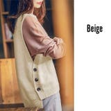 ニットベスト Uネック Vネック | Cinderella | 詳細画像6 