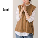 ニットベスト Uネック Vネック | Cinderella | 詳細画像9 