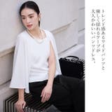 パンツドレス セットアップ パーティードレス | Cinderella | 詳細画像2 