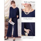 パンツドレス セットアップ パーティードレス | Cinderella | 詳細画像3 