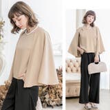 パンツドレス セットアップ パーティードレス | Cinderella | 詳細画像8 