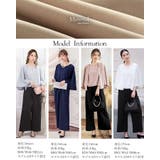 パンツドレス セットアップ パーティードレス | Cinderella | 詳細画像20 