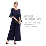 パンツドレス セットアップ パーティードレス | Cinderella | 詳細画像24 