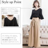 パンツドレス セットアップ パーティードレス | Cinderella | 詳細画像8 