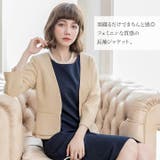 ボレロ 結婚式 成人式 | Cinderella | 詳細画像2 