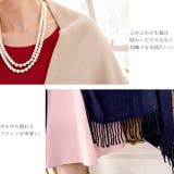 ボレロ 結婚式 party | Cinderella | 詳細画像4 