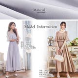 パーティードレス 結婚式 ワンピース | Cinderella | 詳細画像21