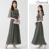 パーティードレス 結婚式 ワンピース | Cinderella | 詳細画像10 