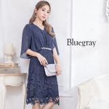 パーティードレス 結婚式 ワンピース | Cinderella | 詳細画像7 