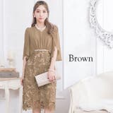 パーティードレス 結婚式 ワンピース | Cinderella | 詳細画像9 