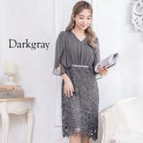 パーティードレス 結婚式 ワンピース | Cinderella | 詳細画像10 