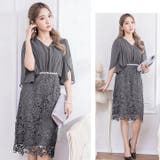 パーティードレス 結婚式 ワンピース | Cinderella | 詳細画像11 